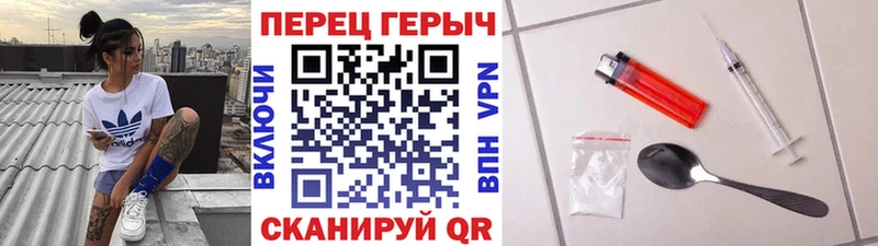 ОМГ ОМГ ONION  Псков  ГЕРОИН Афган 