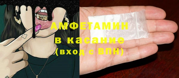 хмурый Абинск