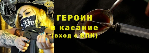 хмурый Абинск