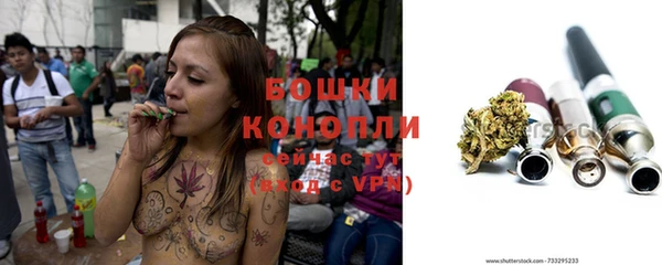 синтетический гашиш Абаза