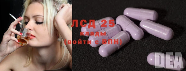 хмурый Абинск