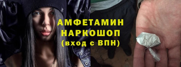 хмурый Абинск