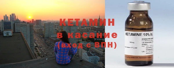 хмурый Абинск