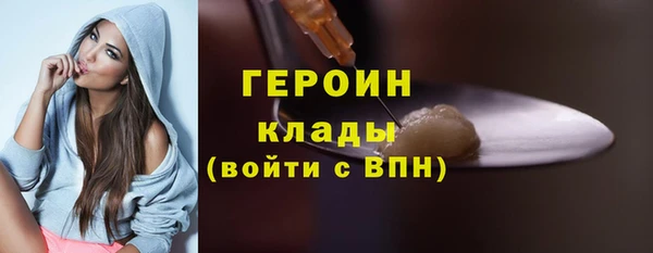 хмурый Абинск