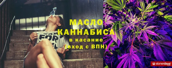 хмурый Абинск