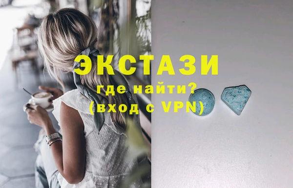 хмурый Абинск