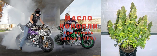 хмурый Абинск