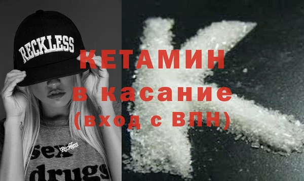 хмурый Абинск