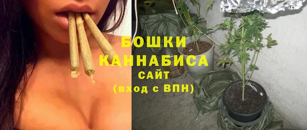 синтетический гашиш Абаза