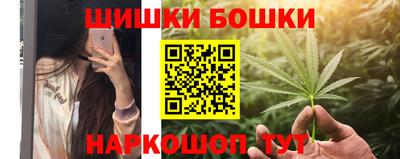 альфа пвп Славянск-на-Кубани