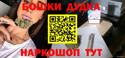 альфа пвп Славянск-на-Кубани