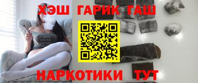 MDMA Premium VHQ Севастополь